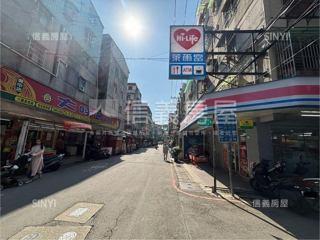 僑中稀有方正五樓房屋室內格局與周邊環境