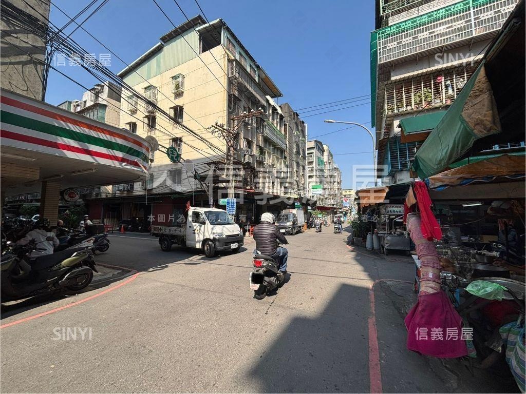 僑中稀有方正五樓房屋室內格局與周邊環境