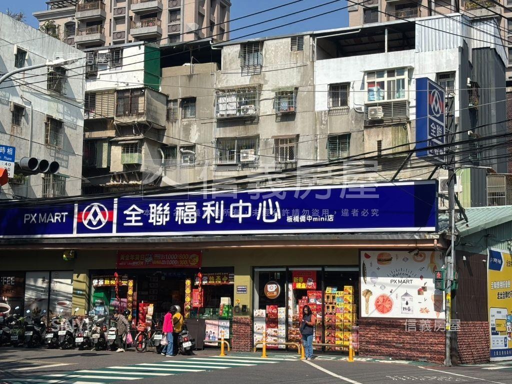 僑中稀有方正五樓房屋室內格局與周邊環境