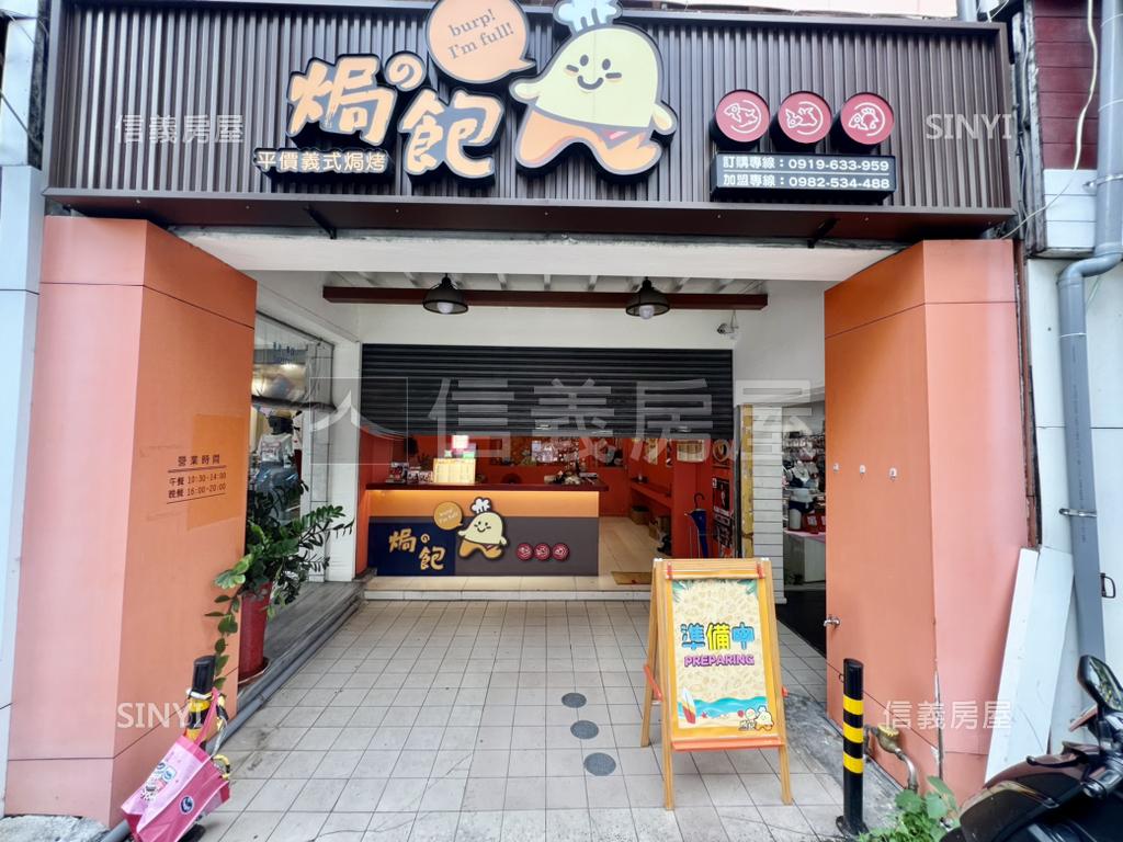 草屯市區優質店面房屋室內格局與周邊環境