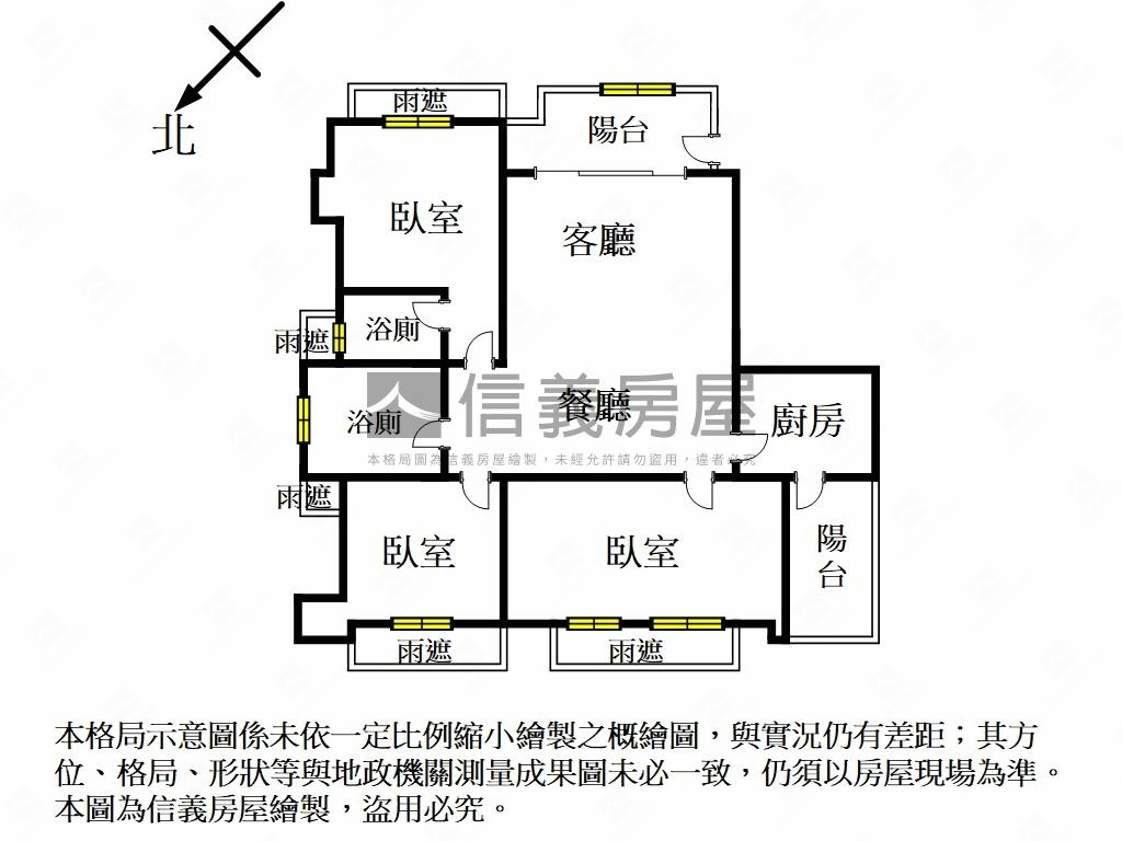 森觀遠景三房車位房屋室內格局與周邊環境