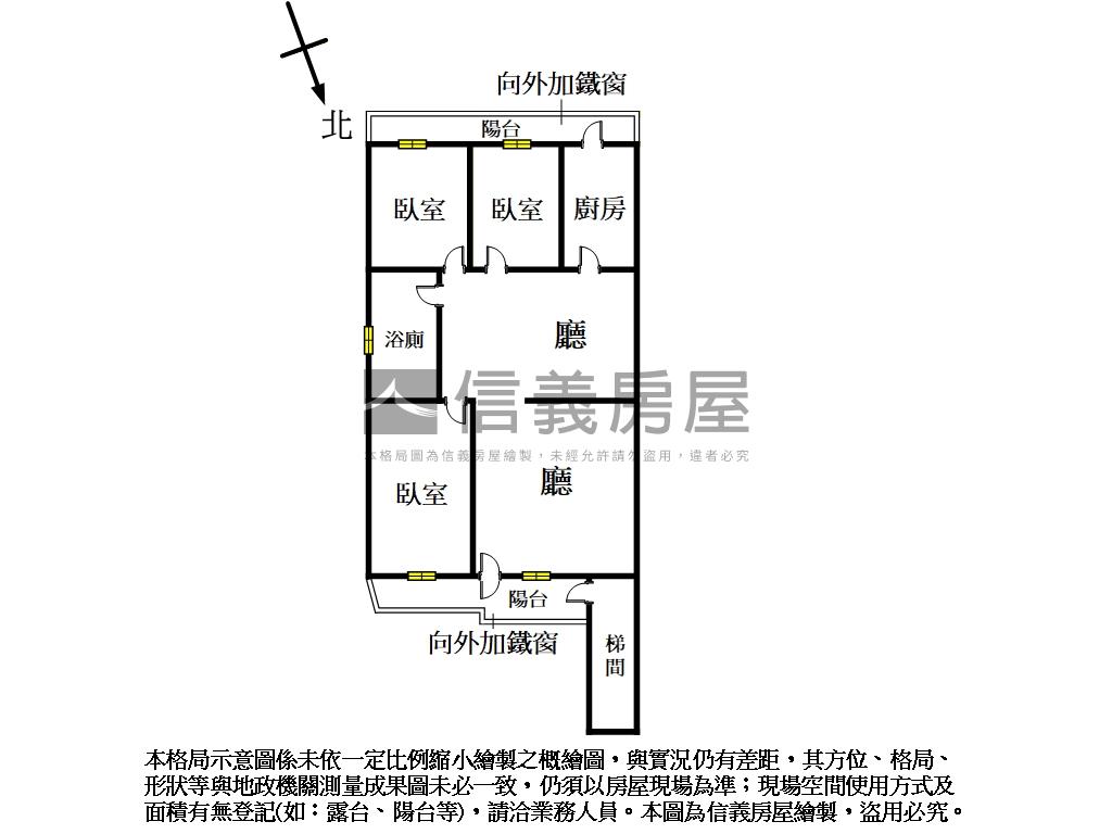 【專任】低價邊間採光三房房屋室內格局與周邊環境