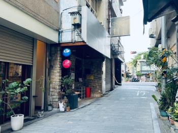 拾光。民生懷舊老宅