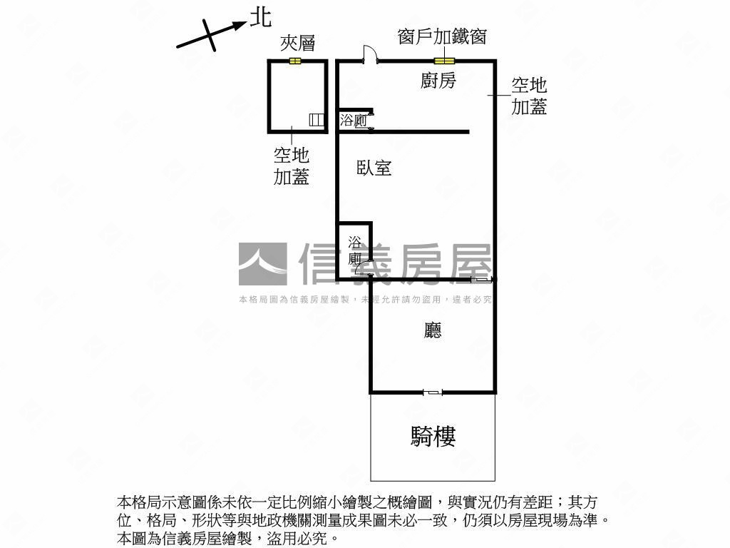 近三井低總價優質店面房屋室內格局與周邊環境