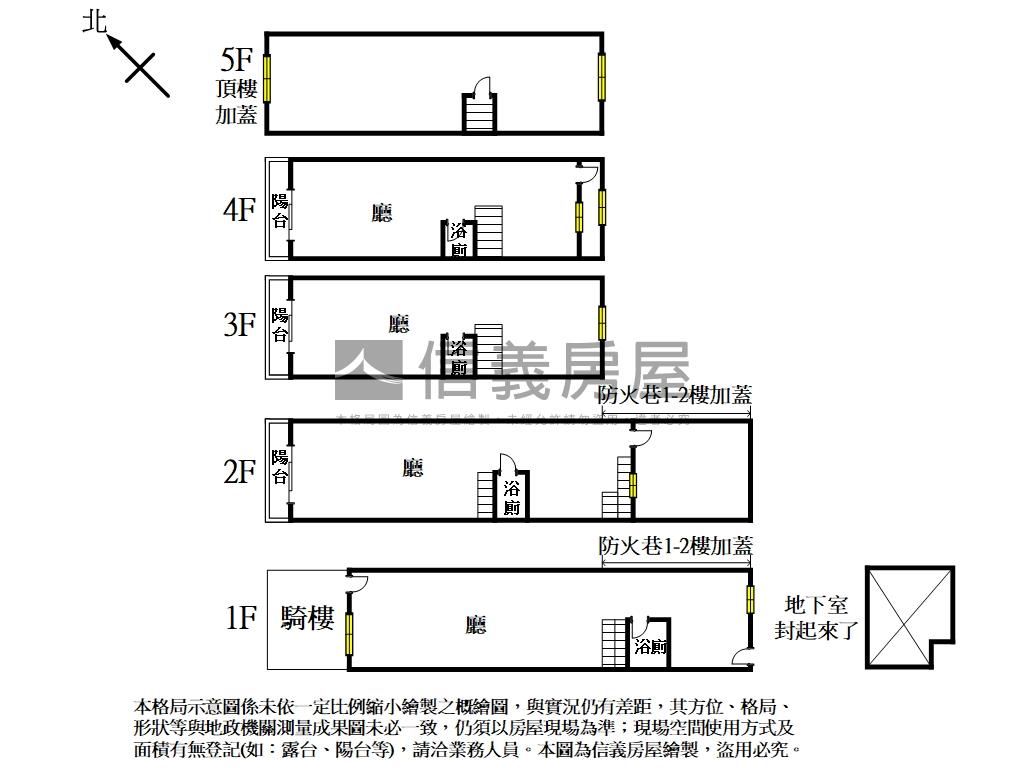 文心路捷運裝潢優質店面讚房屋室內格局與周邊環境