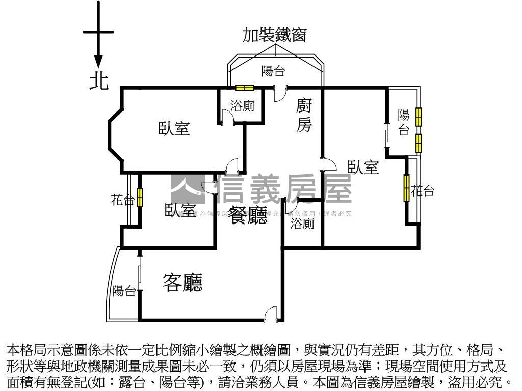 威京向陽｜景觀天花板房屋室內格局與周邊環境
