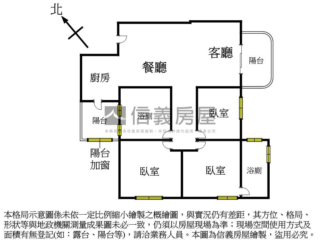 急✩黎明觀邸次頂精裝雙車房屋室內格局與周邊環境