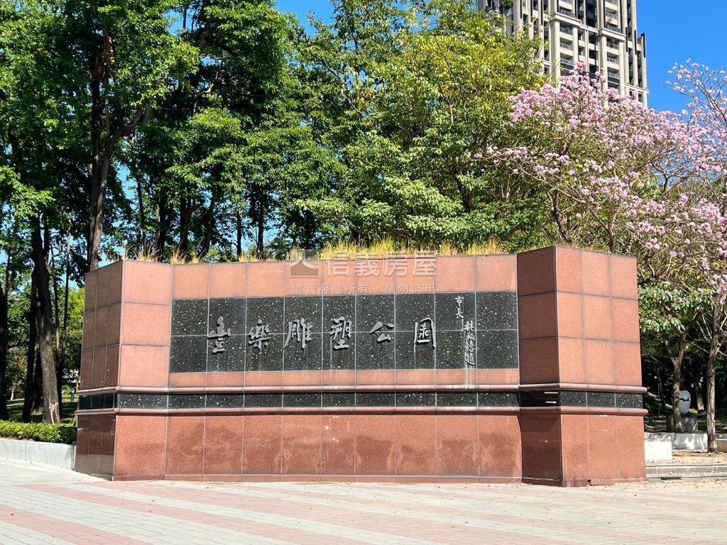 急售黎明觀邸精裝雙平車位房屋室內格局與周邊環境