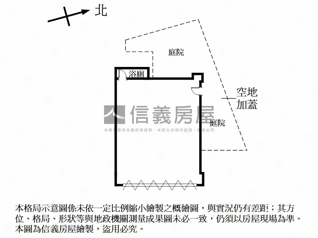 秀山國小庭園金店面房屋室內格局與周邊環境