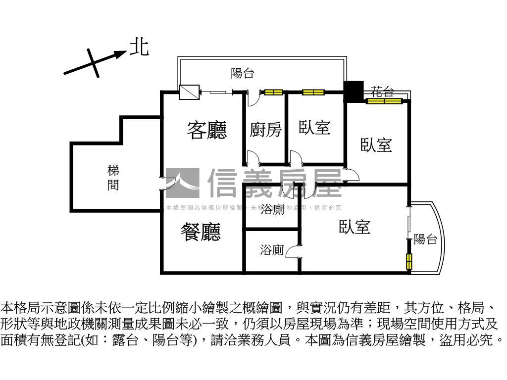 新案巨蛋首排景觀三房車位房屋室內格局與周邊環境