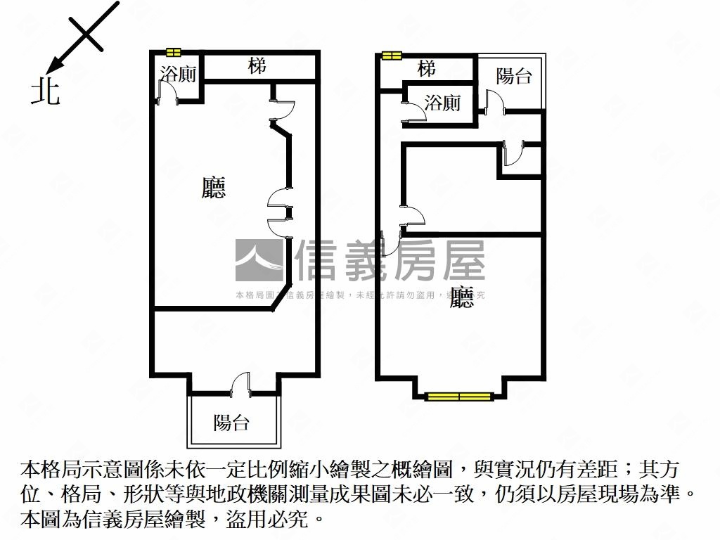自強北路店面房屋室內格局與周邊環境