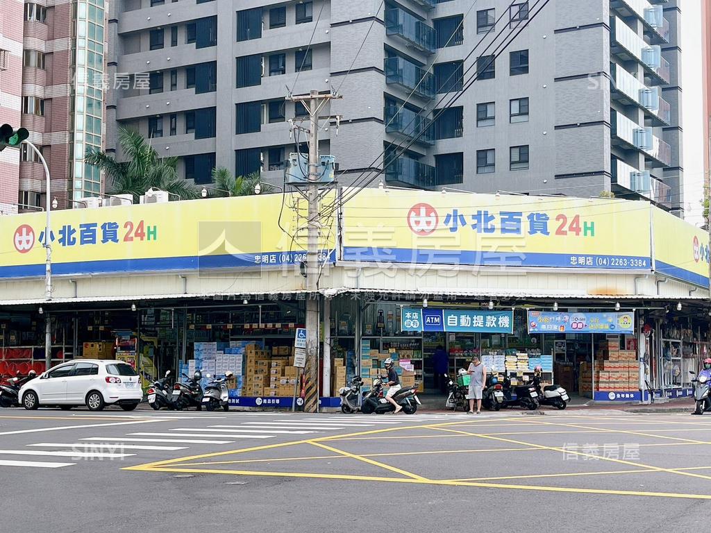 興大投資收租店套房屋室內格局與周邊環境