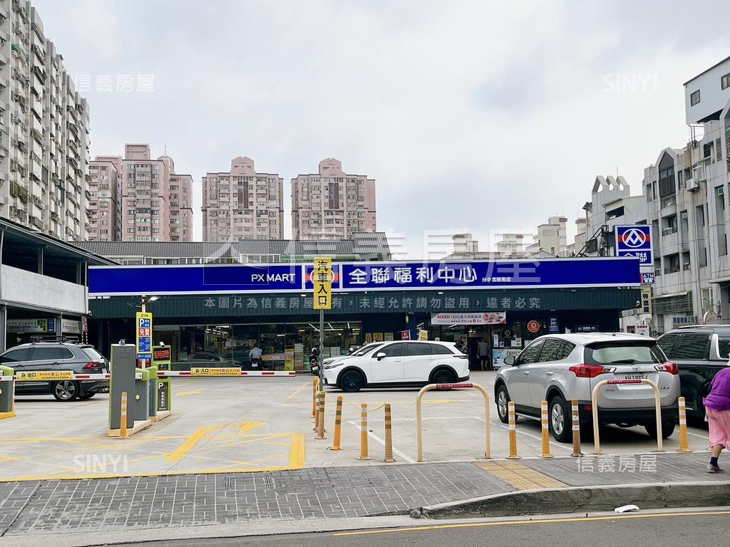 興大投資收租店套房屋室內格局與周邊環境