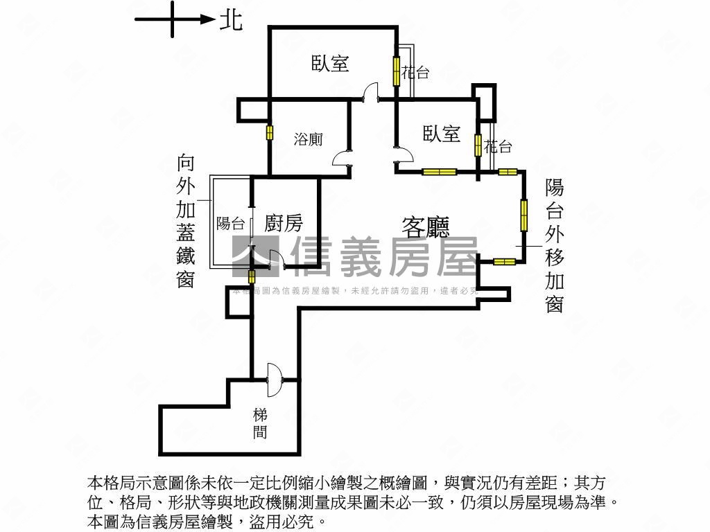 縈青繚白●牡丹溫馨兩房房屋室內格局與周邊環境