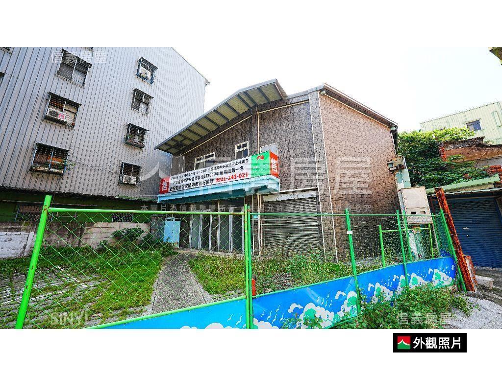 三和國中站住宅土地大透店房屋室內格局與周邊環境