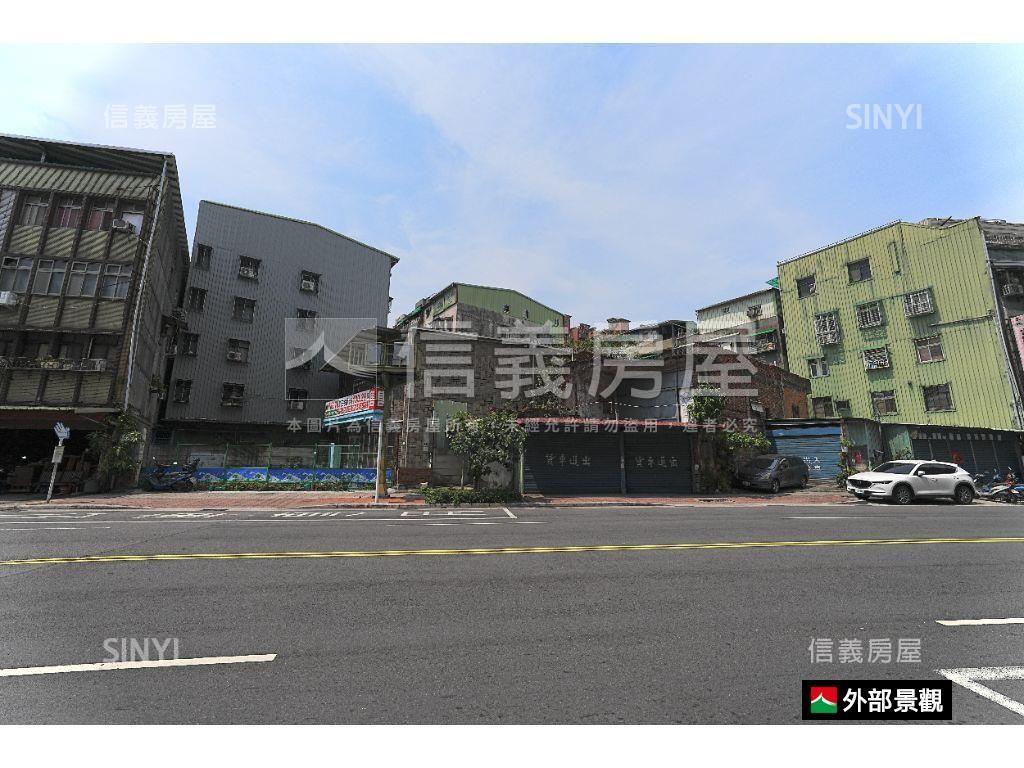 三和國中站住宅土地大透店房屋室內格局與周邊環境