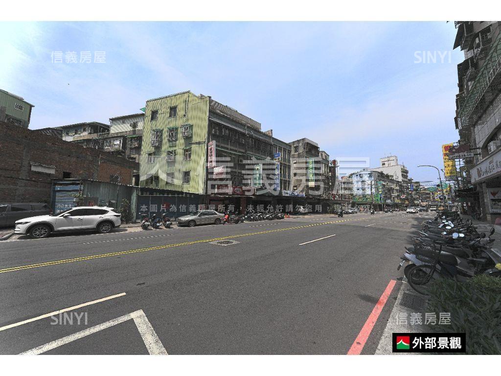 三和國中站住宅土地大透店房屋室內格局與周邊環境