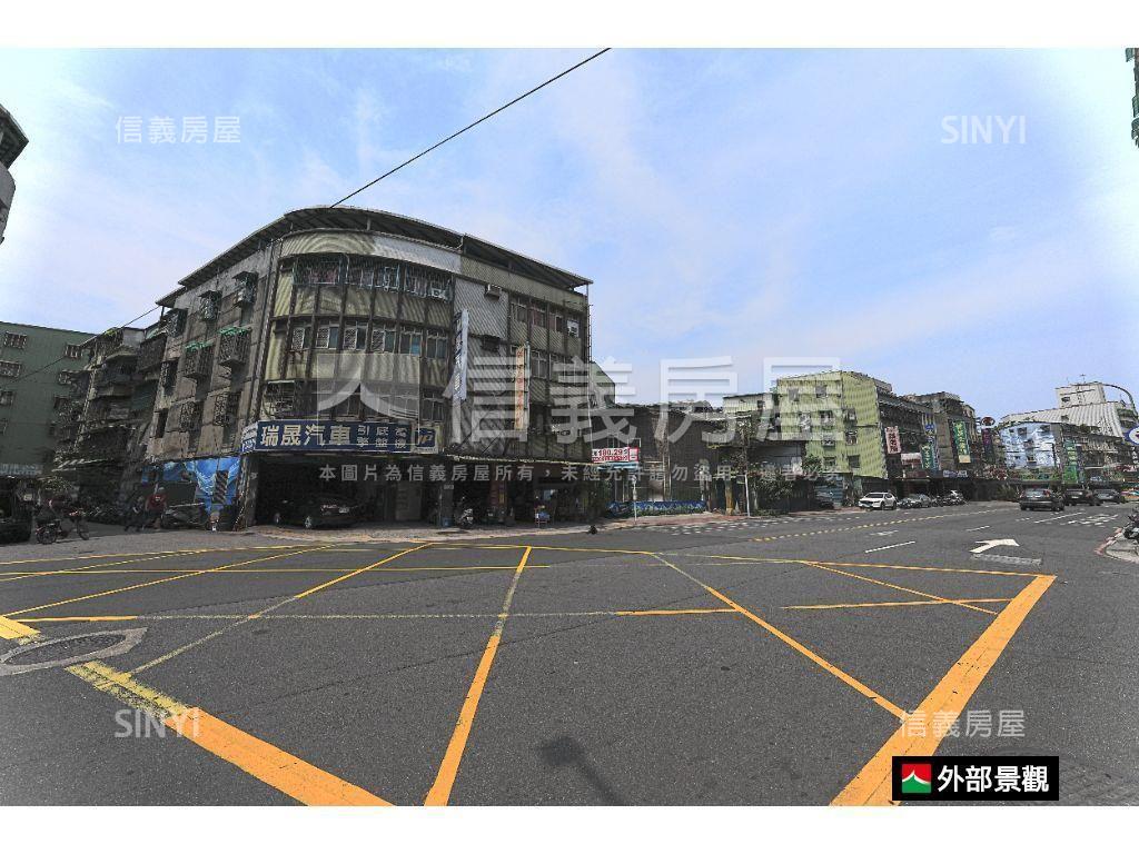 三和國中站住宅土地大透店房屋室內格局與周邊環境