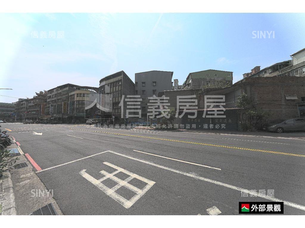 三和國中站住宅土地大透店房屋室內格局與周邊環境