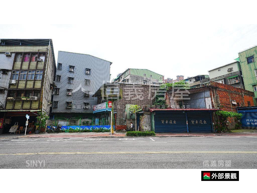 三和國中站住宅土地大透店房屋室內格局與周邊環境