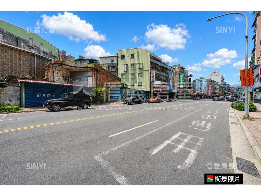 三和國中站住宅土地大透店房屋室內格局與周邊環境