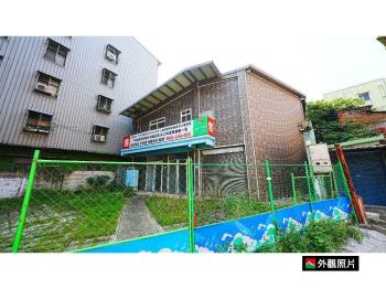 三和國中站住宅土地大透店