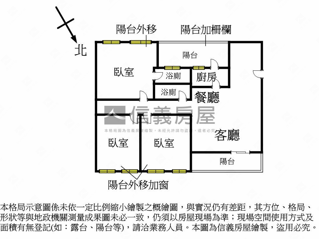 面建國酒廠渭水路電梯３房房屋室內格局與周邊環境
