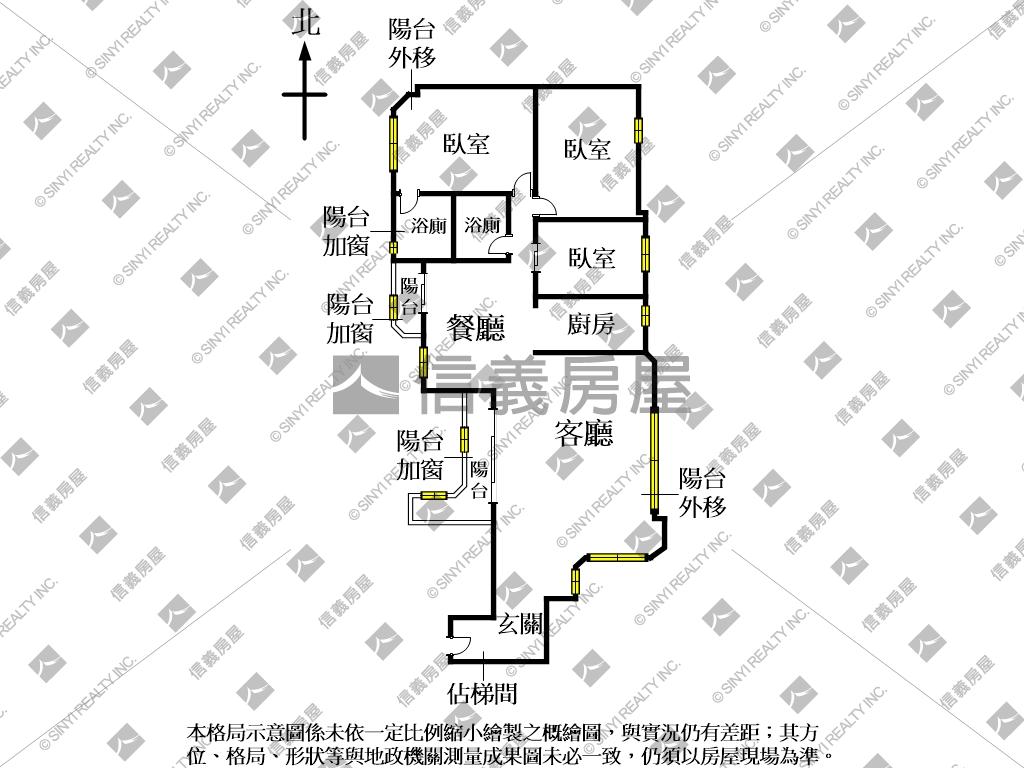 天母樹景★電梯３房車位房屋室內格局與周邊環境