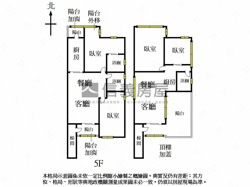 建國北方正魔術大空間美寓房屋室內格局與周邊環境