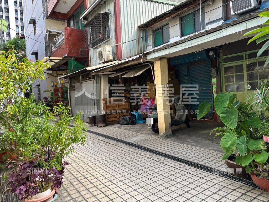 永興街土地房屋室內格局與周邊環境