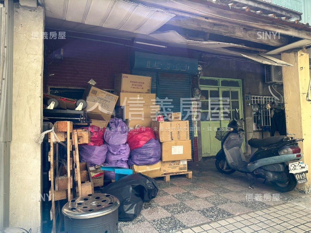 永興街土地房屋室內格局與周邊環境