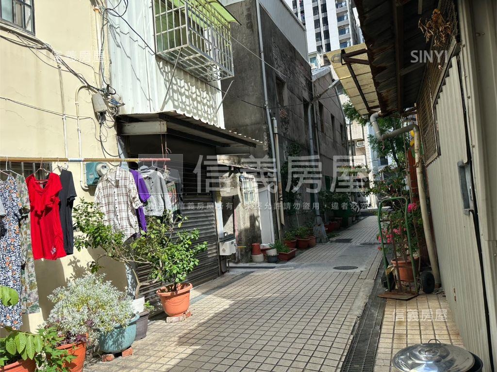 永興街土地房屋室內格局與周邊環境