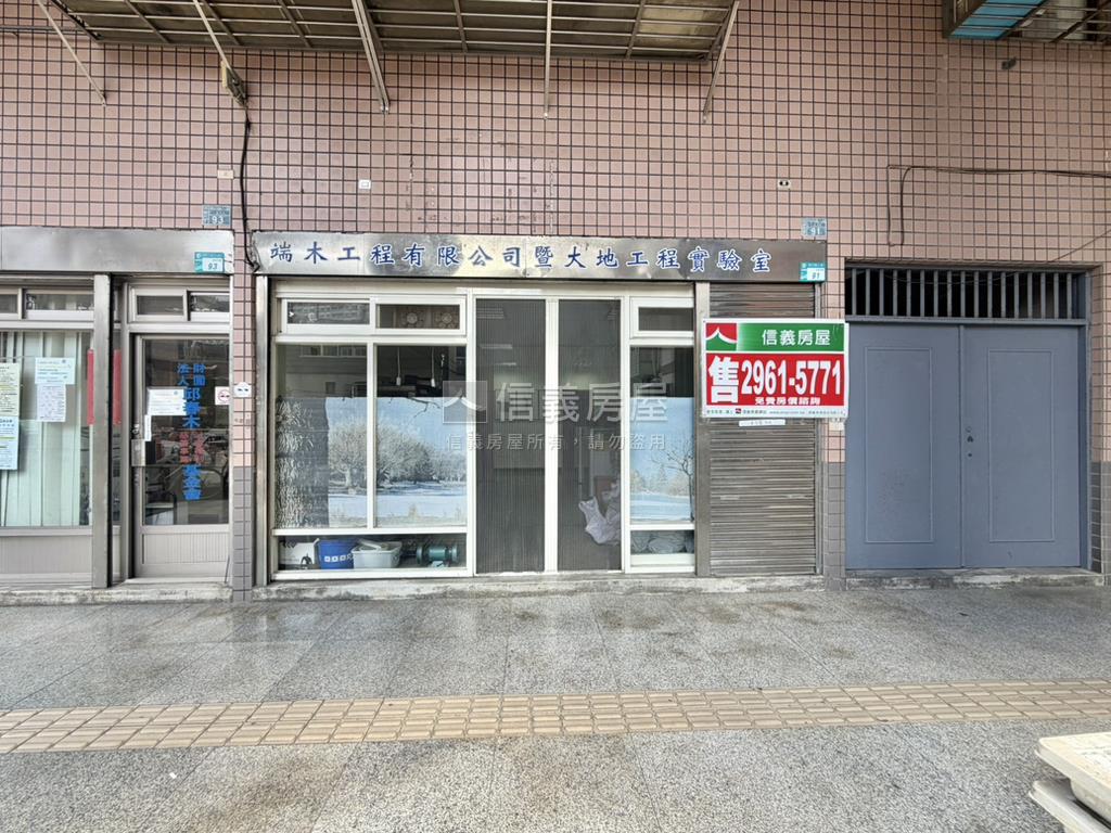 亞東站生活社區住辦大空間房屋室內格局與周邊環境