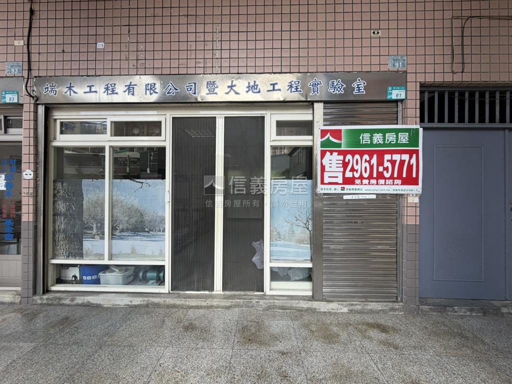 亞東站生活社區住辦大空間房屋室內格局與周邊環境