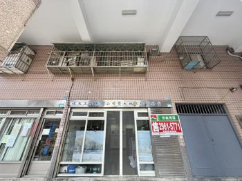 亞東站生活社區住辦大空間