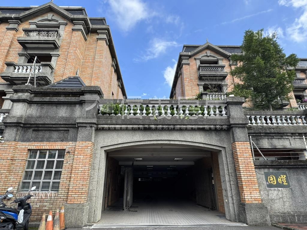 央大曜園別墅稀有釋出房屋室內格局與周邊環境