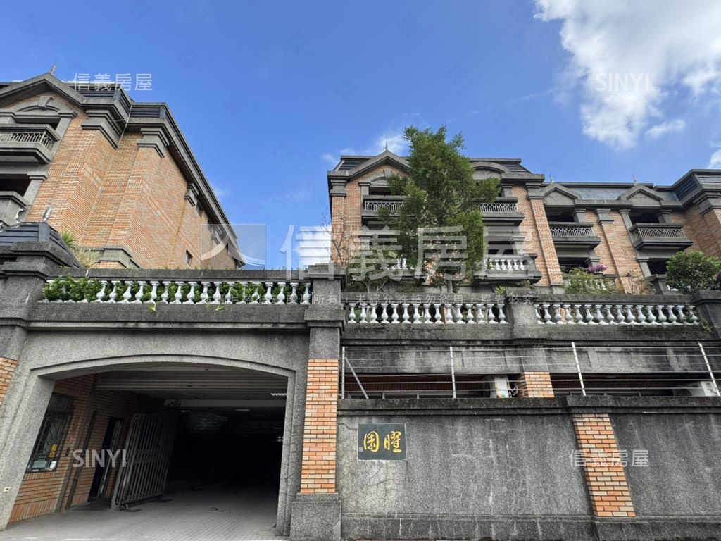 央大曜園別墅稀有釋出房屋室內格局與周邊環境