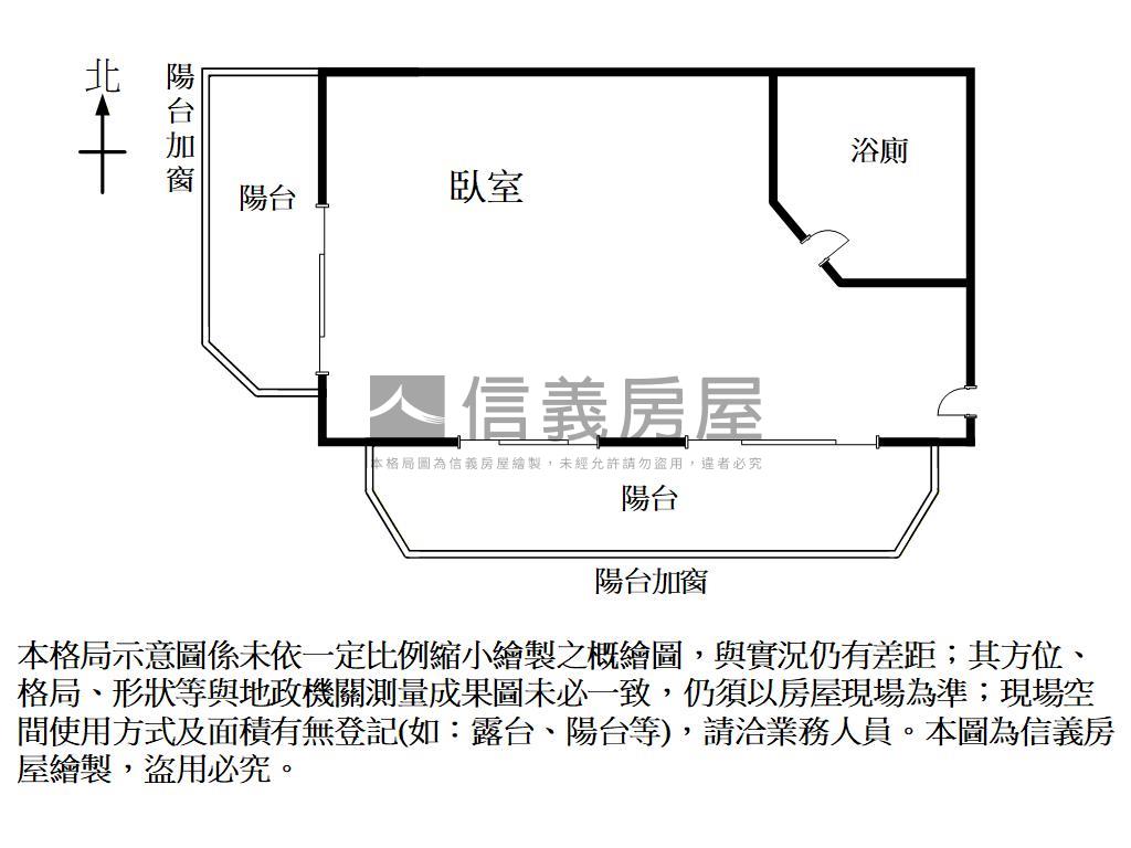 沐光微風邊間大套房房屋室內格局與周邊環境