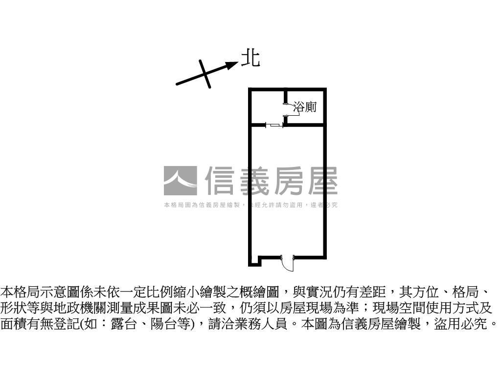 專任安康站前捷運口店面３房屋室內格局與周邊環境