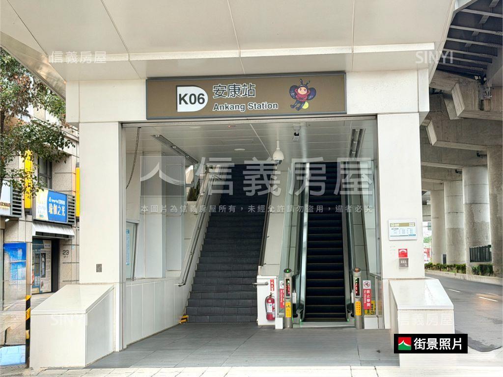 專任安康站前捷運口店面３房屋室內格局與周邊環境