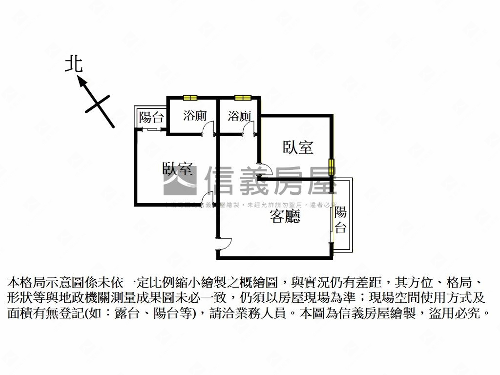 湖口投資自住皆宜２房Ｂ房屋室內格局與周邊環境