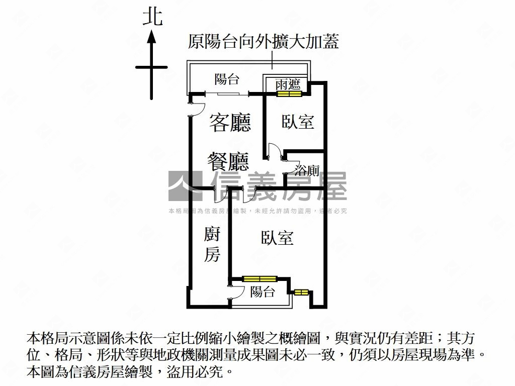 延平臻品近雙子星房屋室內格局與周邊環境