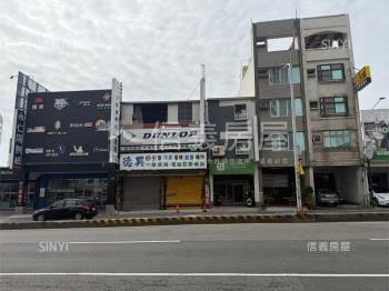 正東門路口大面寬黃金店面