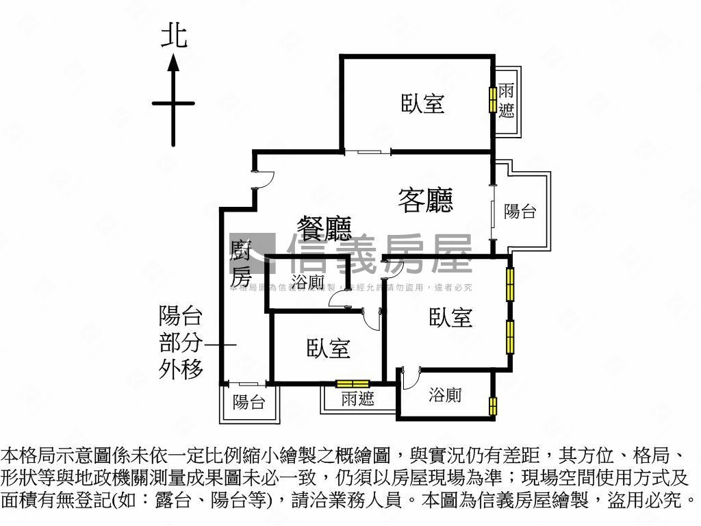 曙光之旅２高樓遠眺視野房屋室內格局與周邊環境