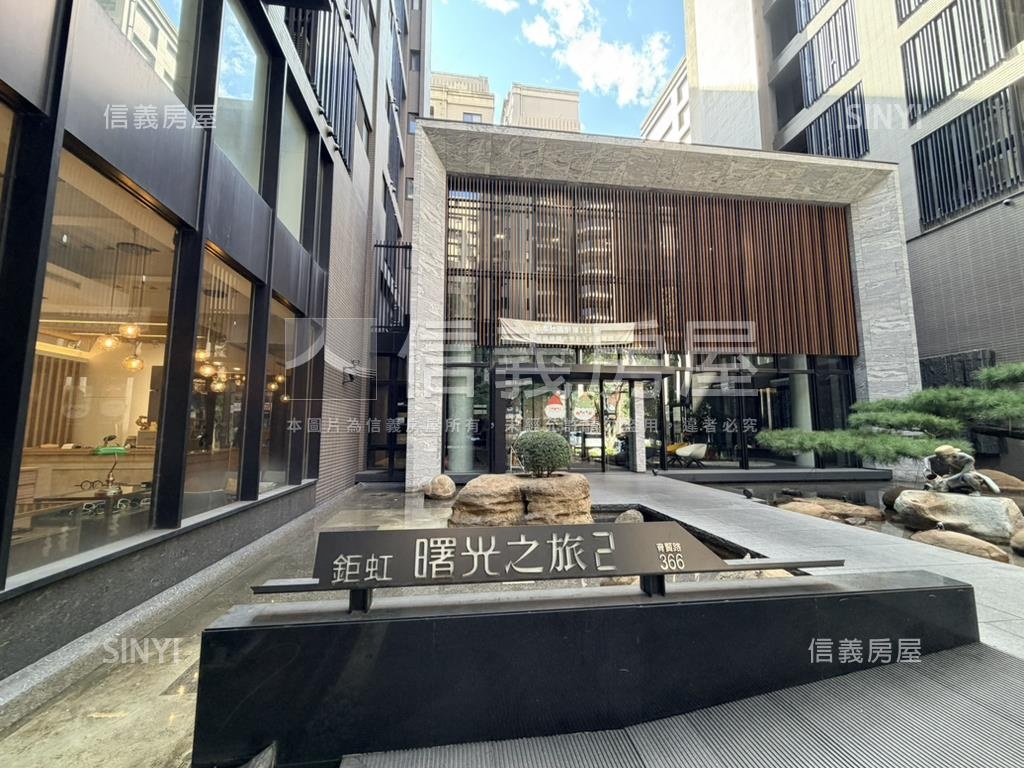 曙光之旅２高樓遠眺視野房屋室內格局與周邊環境