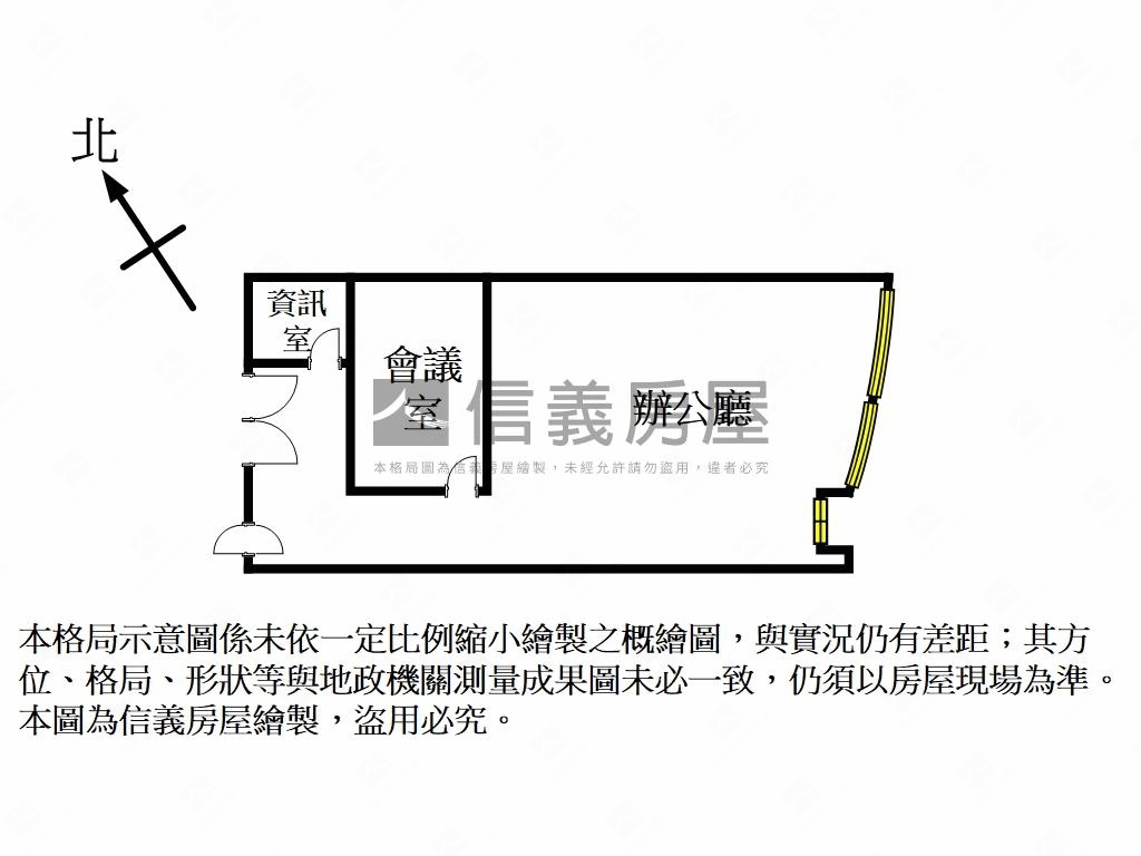新竹台元稀有廠辦房屋室內格局與周邊環境