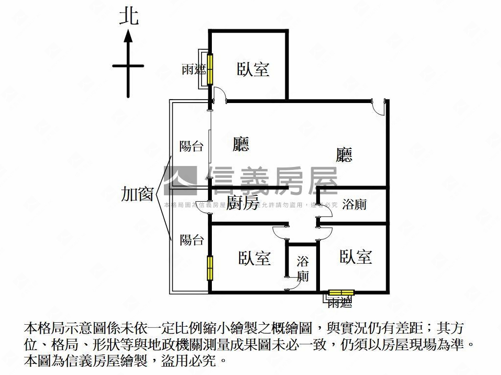 文山特區漂亮三房房屋室內格局與周邊環境