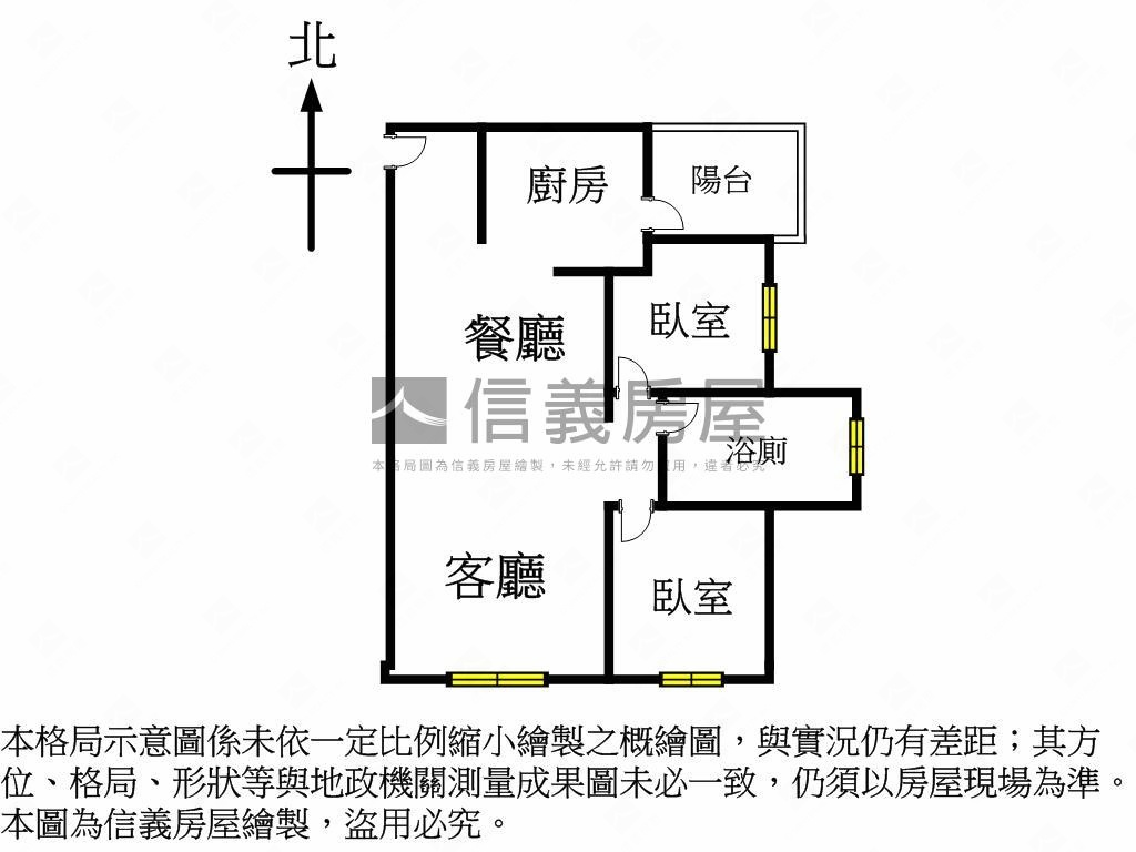 全新湖濱城高樓２房平車房屋室內格局與周邊環境