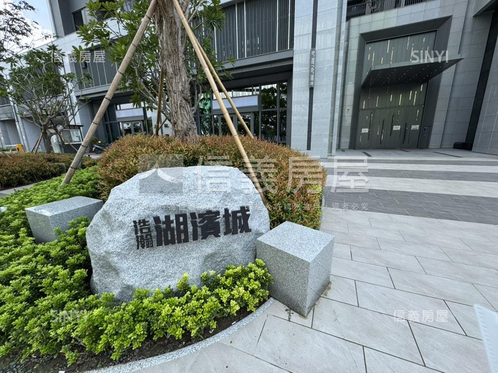 全新湖濱城高樓２房平車房屋室內格局與周邊環境