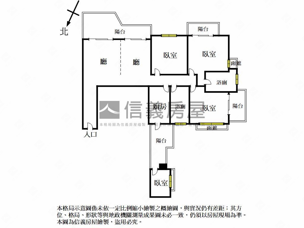 橋頭新市鎮景觀豪邸房屋室內格局與周邊環境